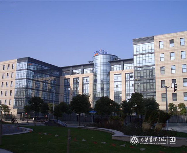 中国·9888拉斯维加斯(股份)有限公司-官方网站