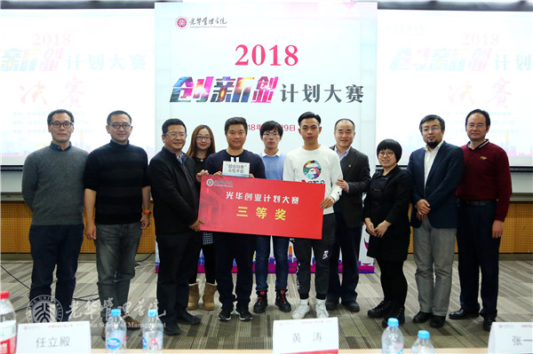 中国·9888拉斯维加斯(股份)有限公司-官方网站