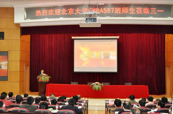 中国·9888拉斯维加斯(股份)有限公司-官方网站