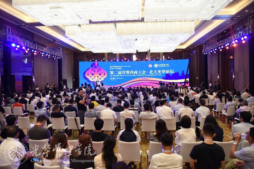 中国·9888拉斯维加斯(股份)有限公司-官方网站