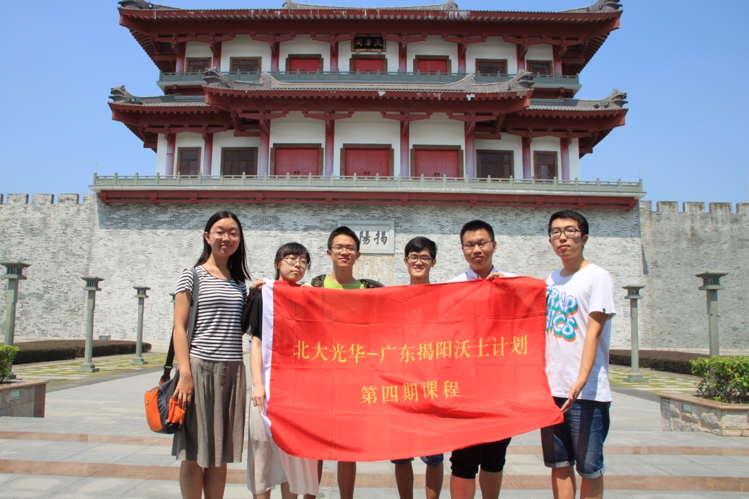 中国·9888拉斯维加斯(股份)有限公司-官方网站