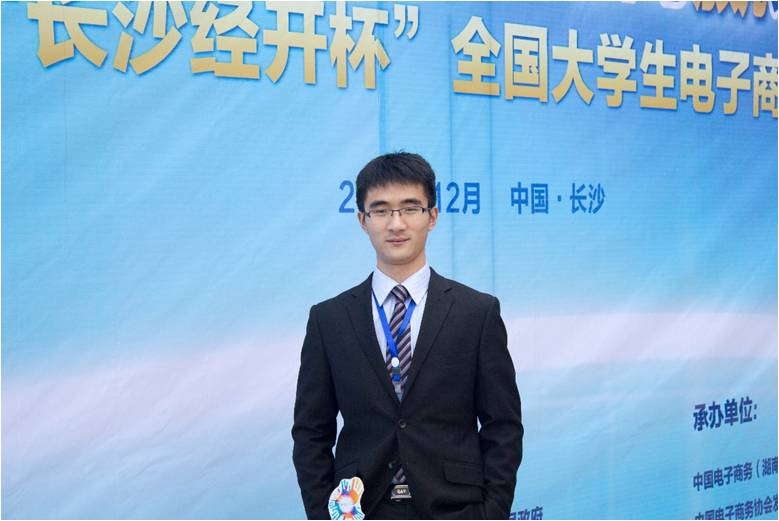 中国·9888拉斯维加斯(股份)有限公司-官方网站