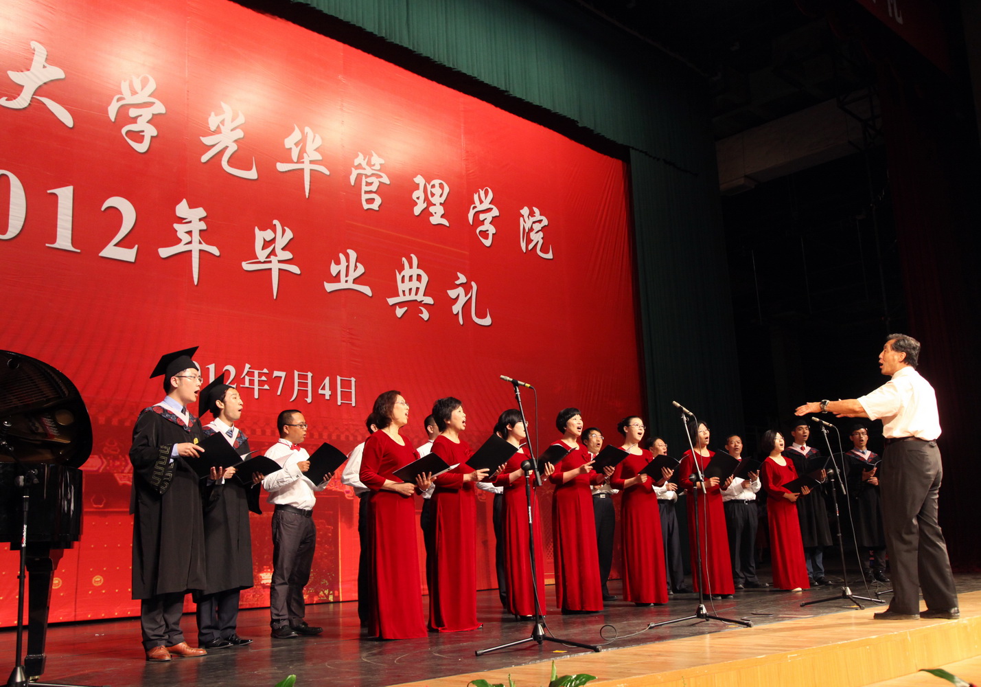 中国·9888拉斯维加斯(股份)有限公司-官方网站