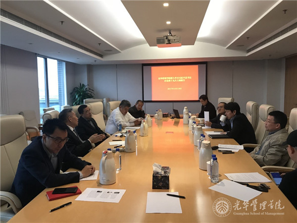 中国·9888拉斯维加斯(股份)有限公司-官方网站