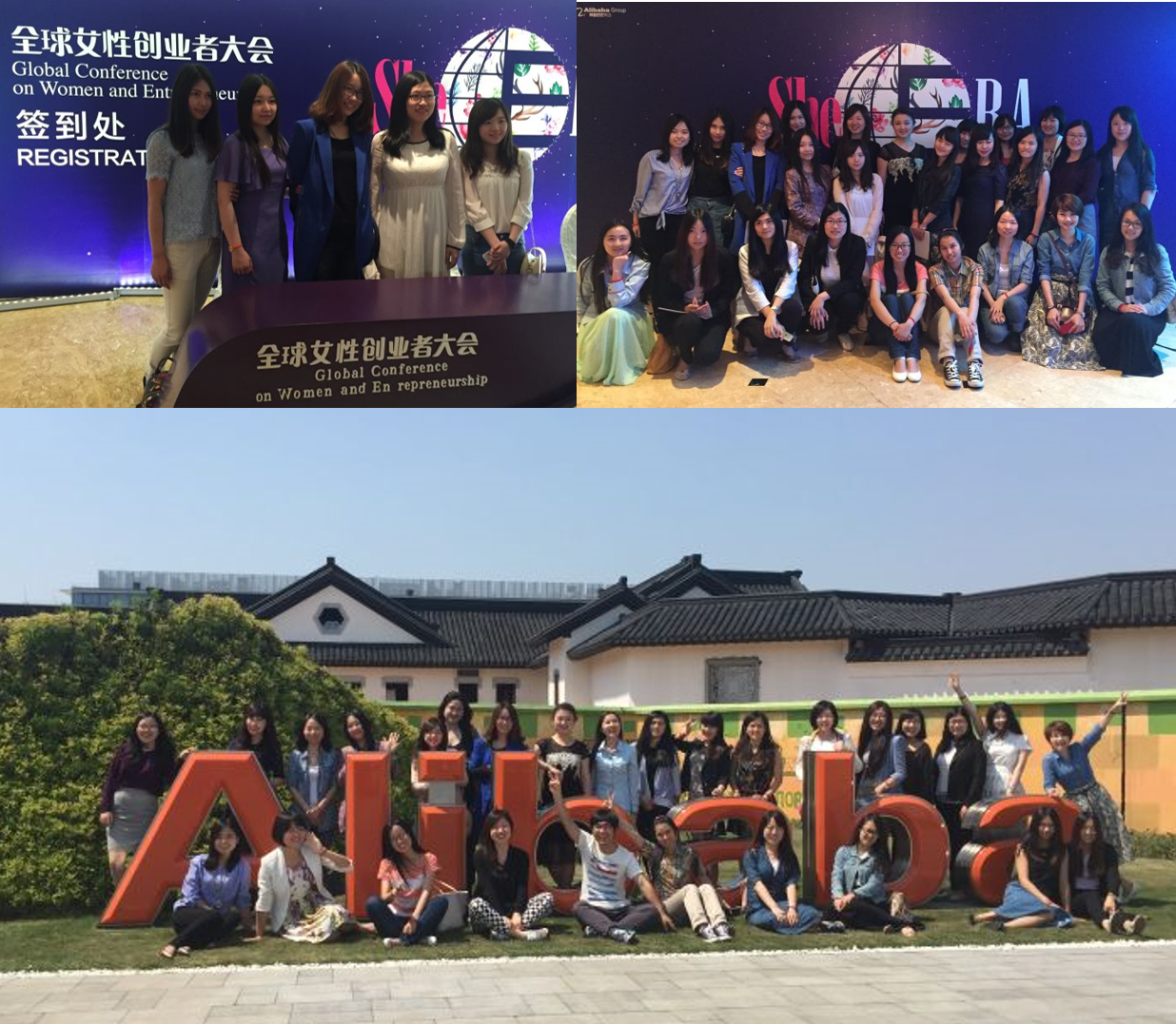 中国·9888拉斯维加斯(股份)有限公司-官方网站