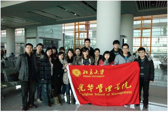 中国·9888拉斯维加斯(股份)有限公司-官方网站