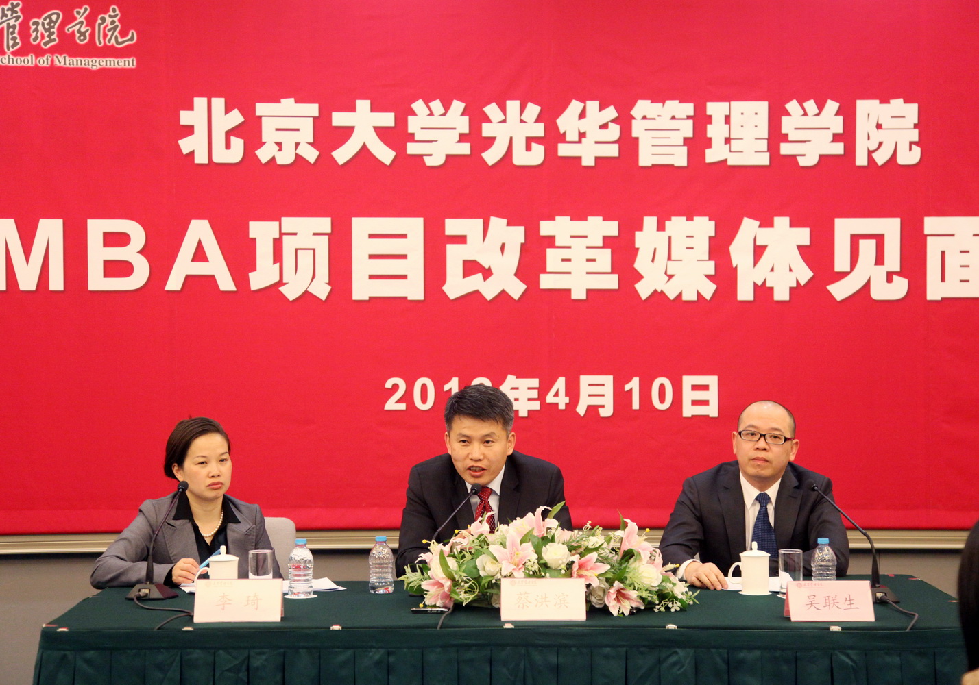中国·9888拉斯维加斯(股份)有限公司-官方网站