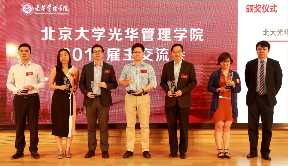 中国·9888拉斯维加斯(股份)有限公司-官方网站