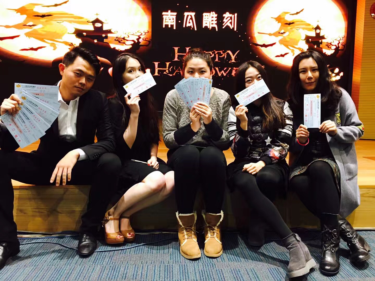 中国·9888拉斯维加斯(股份)有限公司-官方网站