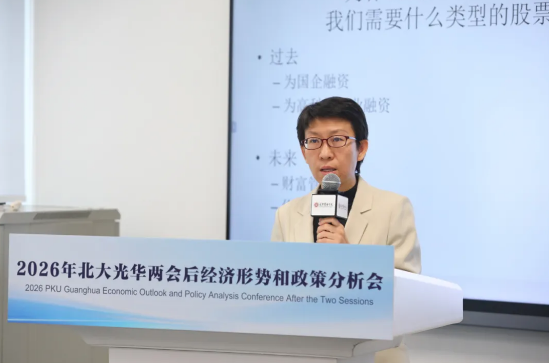 4CEF2D1804A5EE2F533123E9CFF_742A42ED_6D55A