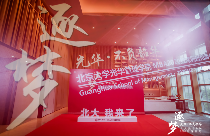 中国·9888拉斯维加斯(股份)有限公司-官方网站