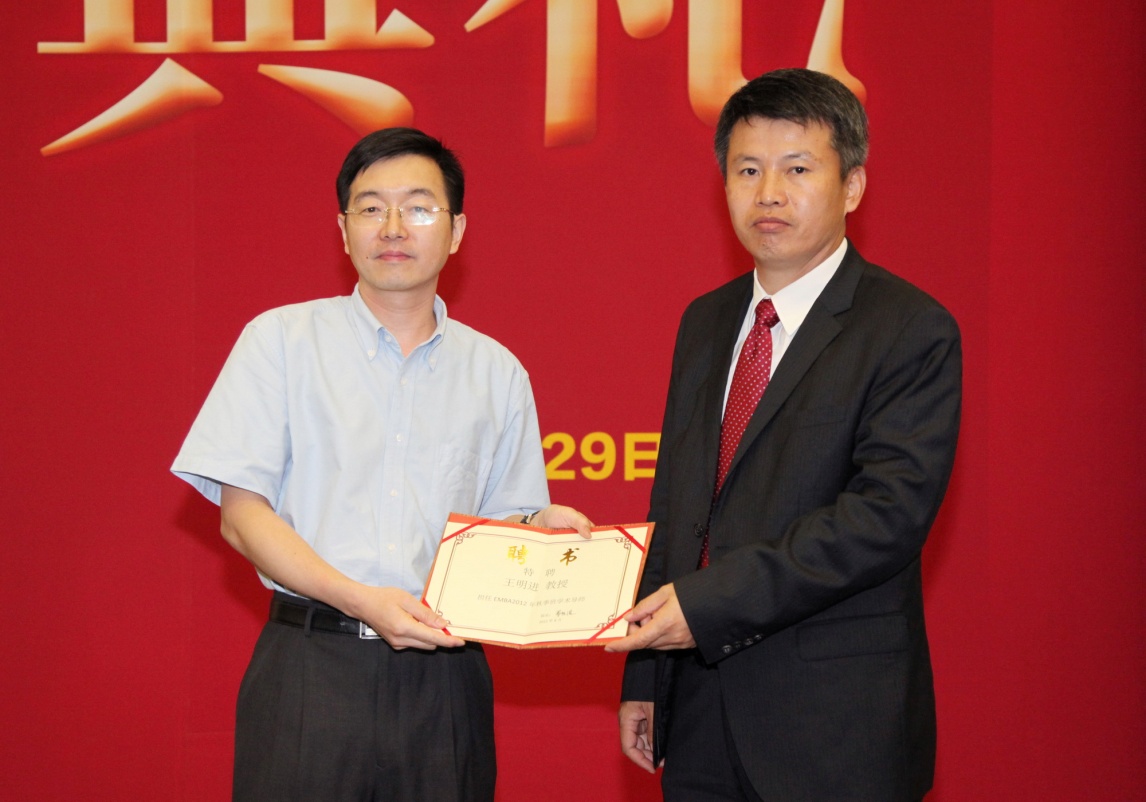 中国·9888拉斯维加斯(股份)有限公司-官方网站