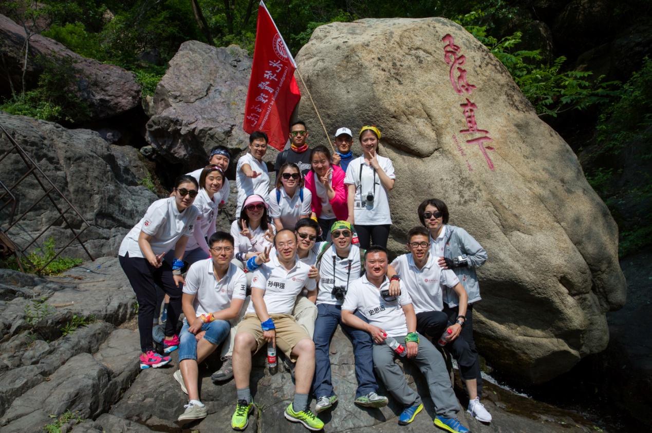 中国·9888拉斯维加斯(股份)有限公司-官方网站