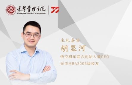 中国·9888拉斯维加斯(股份)有限公司-官方网站