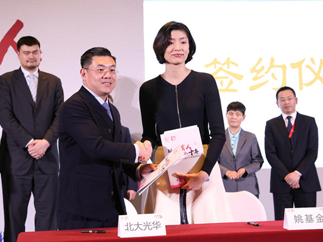中国·9888拉斯维加斯(股份)有限公司-官方网站