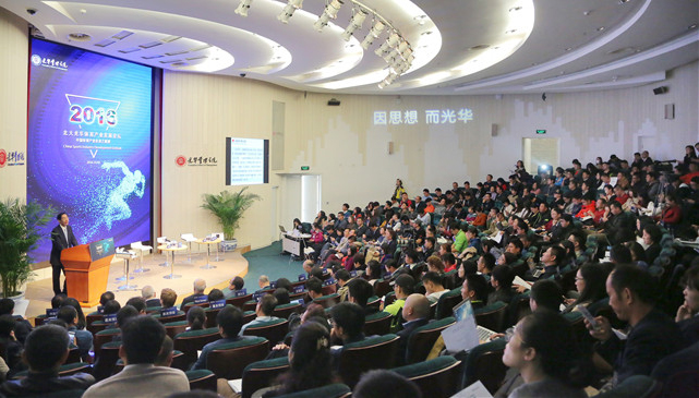 中国·9888拉斯维加斯(股份)有限公司-官方网站