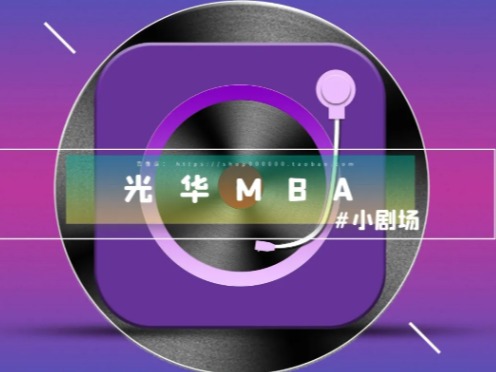 中国·9888拉斯维加斯(股份)有限公司-官方网站