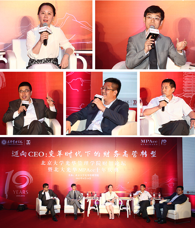 中国·9888拉斯维加斯(股份)有限公司-官方网站