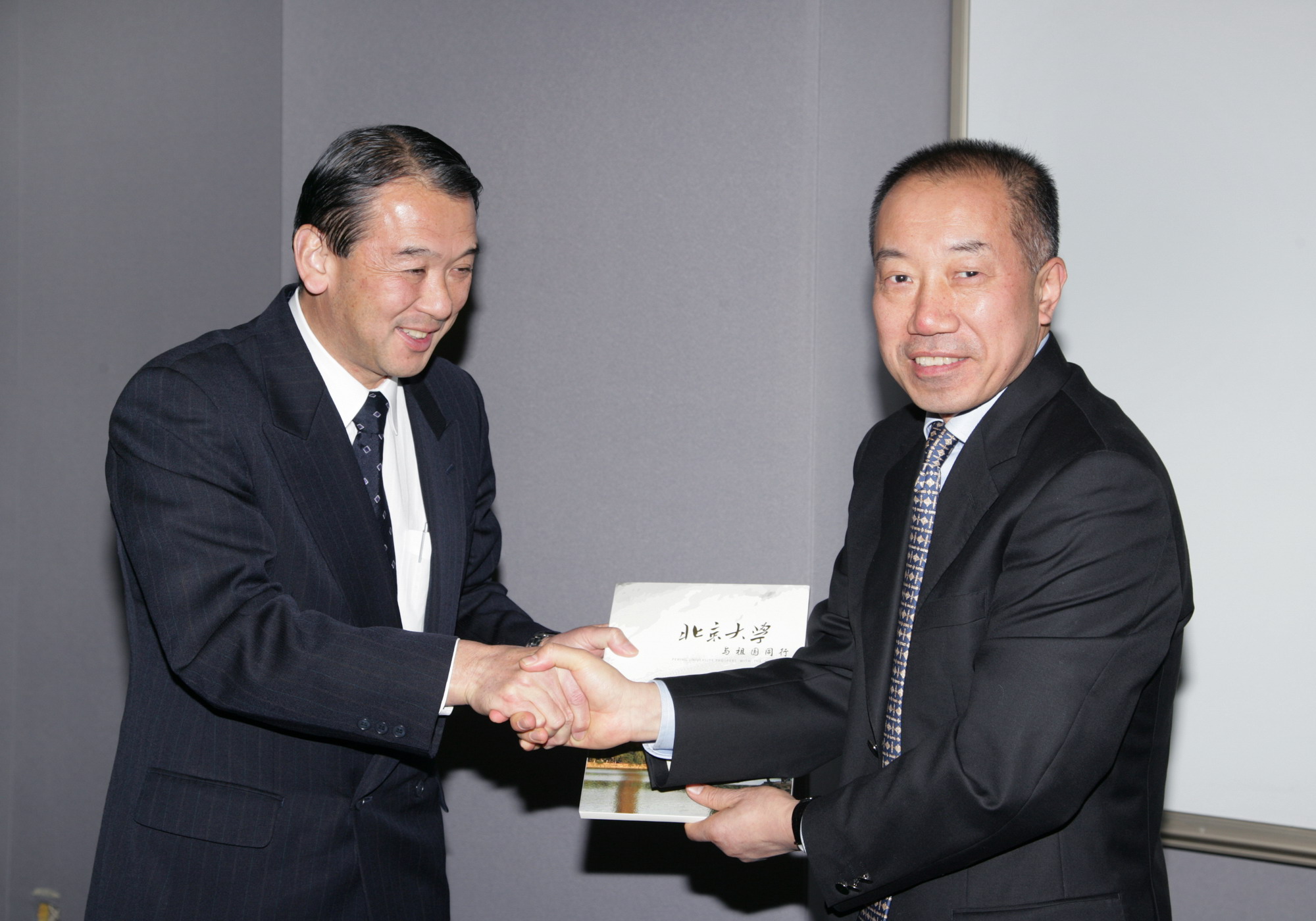 中国·9888拉斯维加斯(股份)有限公司-官方网站