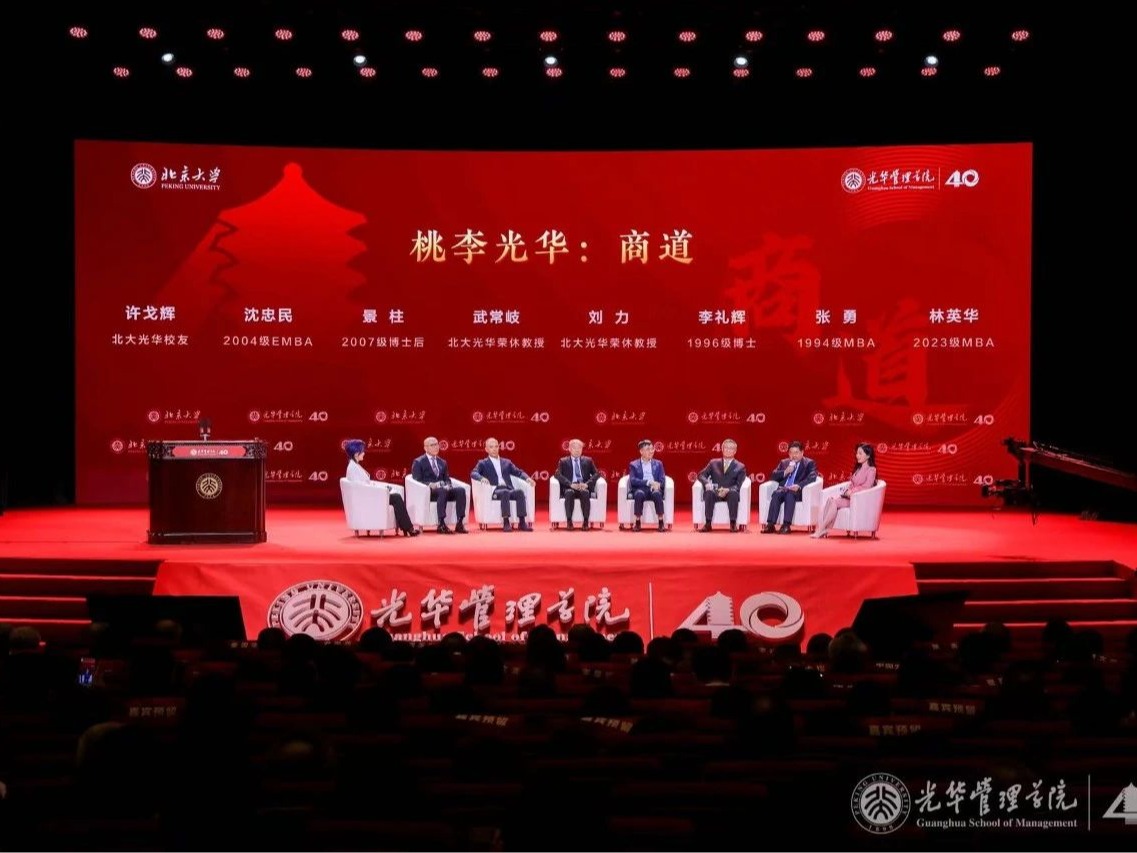 中国·9888拉斯维加斯(股份)有限公司-官方网站