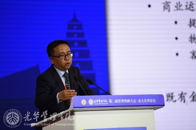 中国·9888拉斯维加斯(股份)有限公司-官方网站