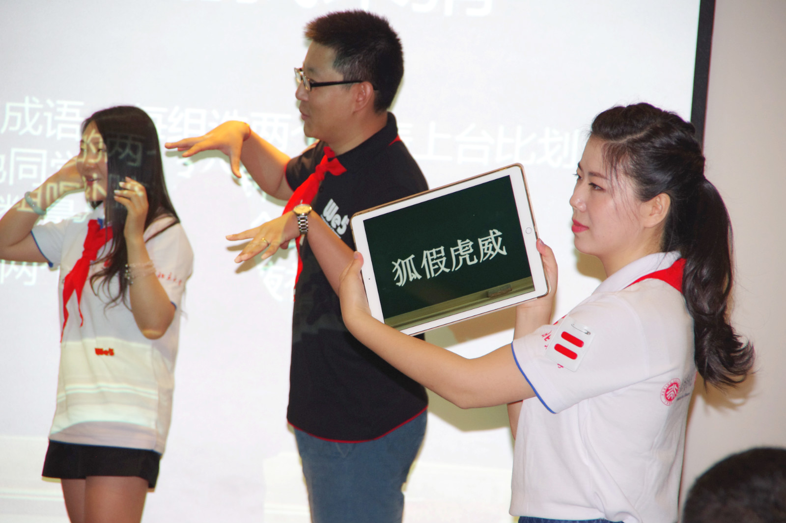 中国·9888拉斯维加斯(股份)有限公司-官方网站