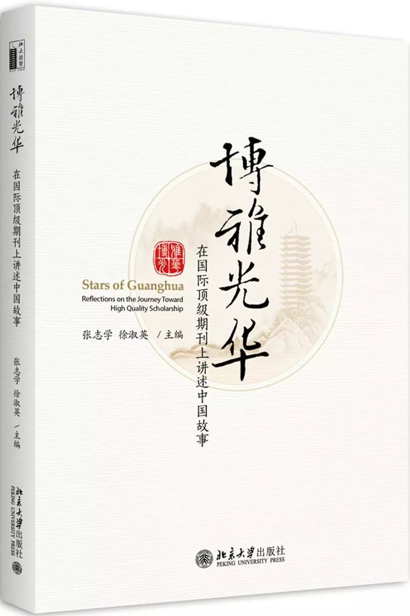 中国·9888拉斯维加斯(股份)有限公司-官方网站