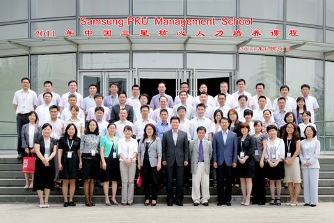 中国·9888拉斯维加斯(股份)有限公司-官方网站