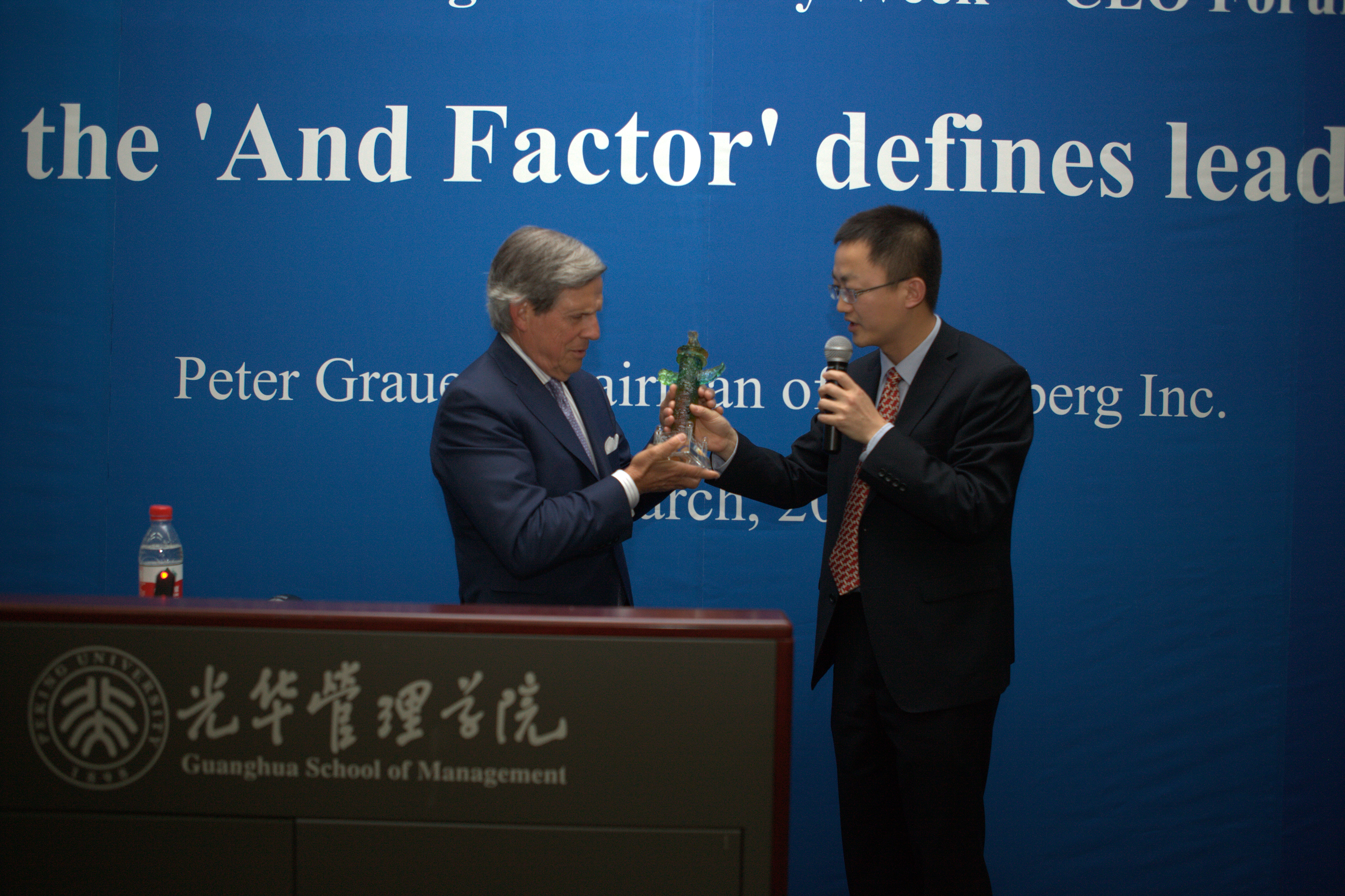 中国·9888拉斯维加斯(股份)有限公司-官方网站