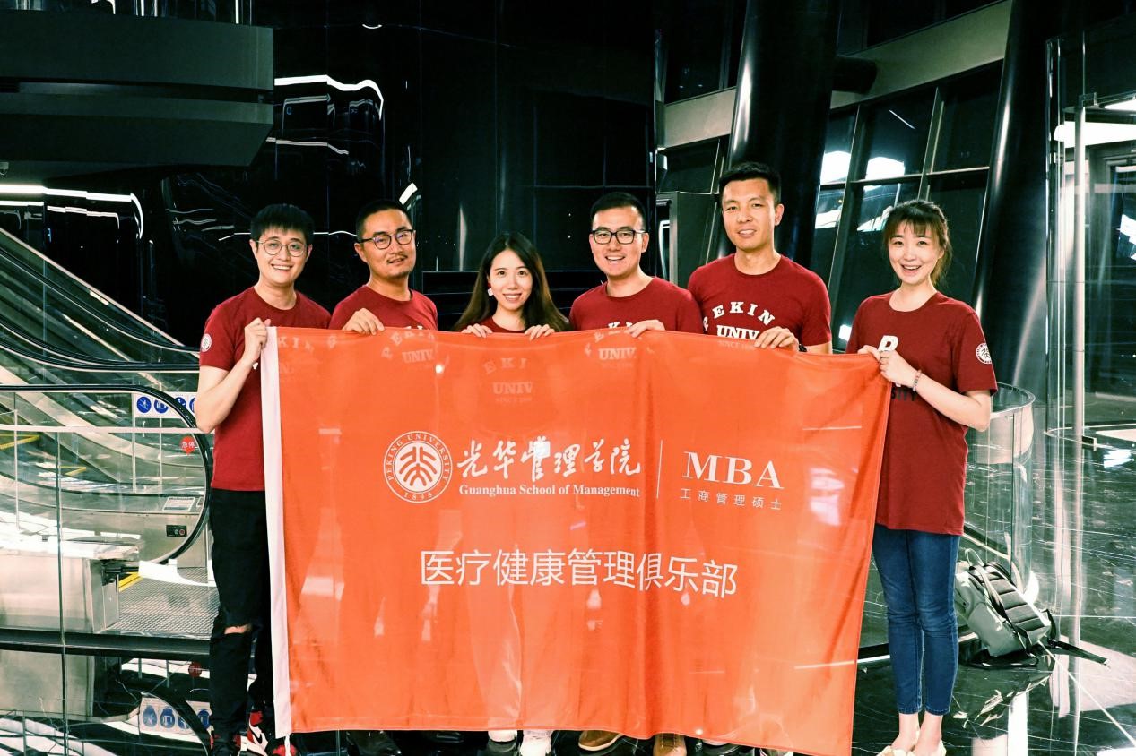 中国·9888拉斯维加斯(股份)有限公司-官方网站