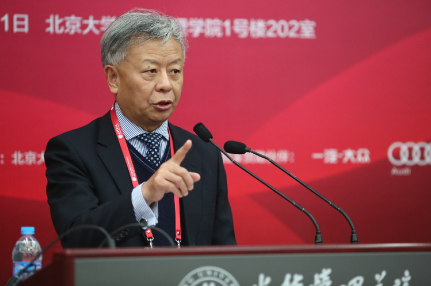 中国·9888拉斯维加斯(股份)有限公司-官方网站