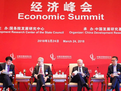 中国·9888拉斯维加斯(股份)有限公司-官方网站
