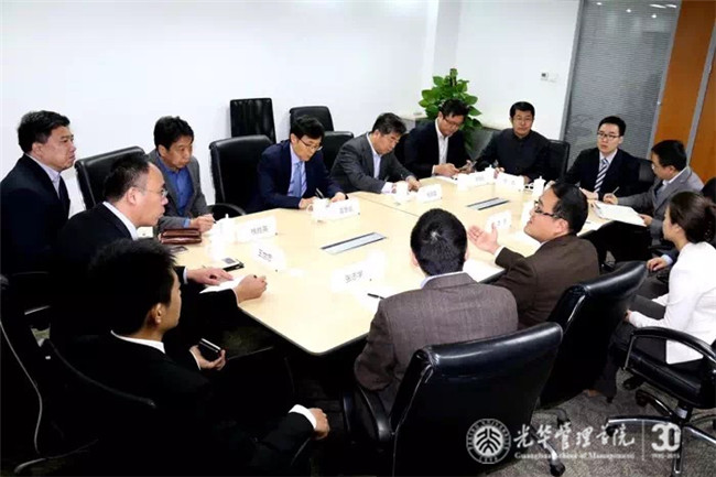 中国·9888拉斯维加斯(股份)有限公司-官方网站
