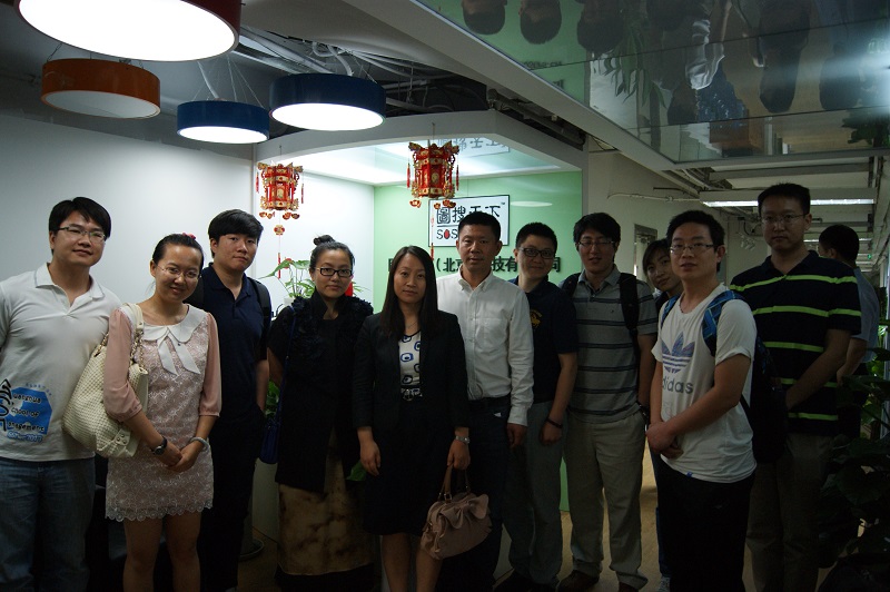 中国·9888拉斯维加斯(股份)有限公司-官方网站