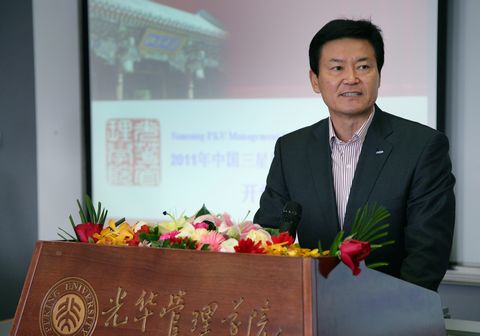 中国·9888拉斯维加斯(股份)有限公司-官方网站