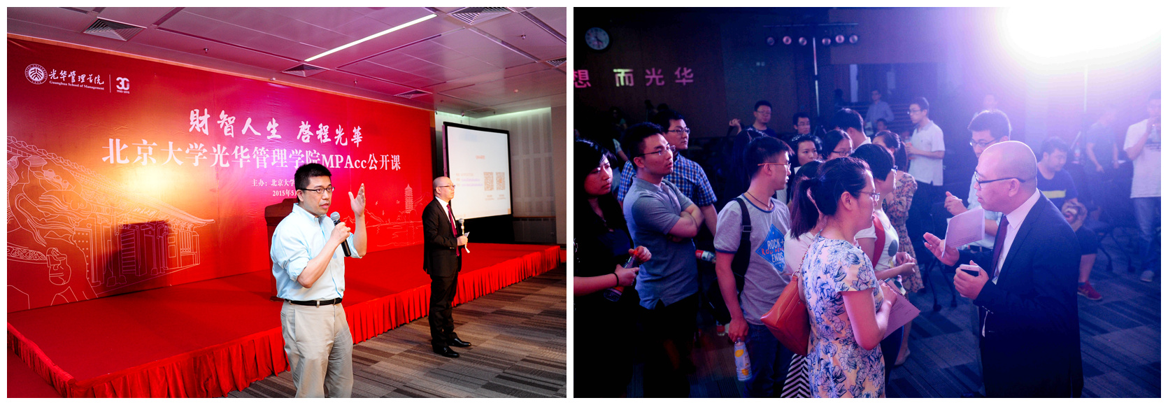 中国·9888拉斯维加斯(股份)有限公司-官方网站