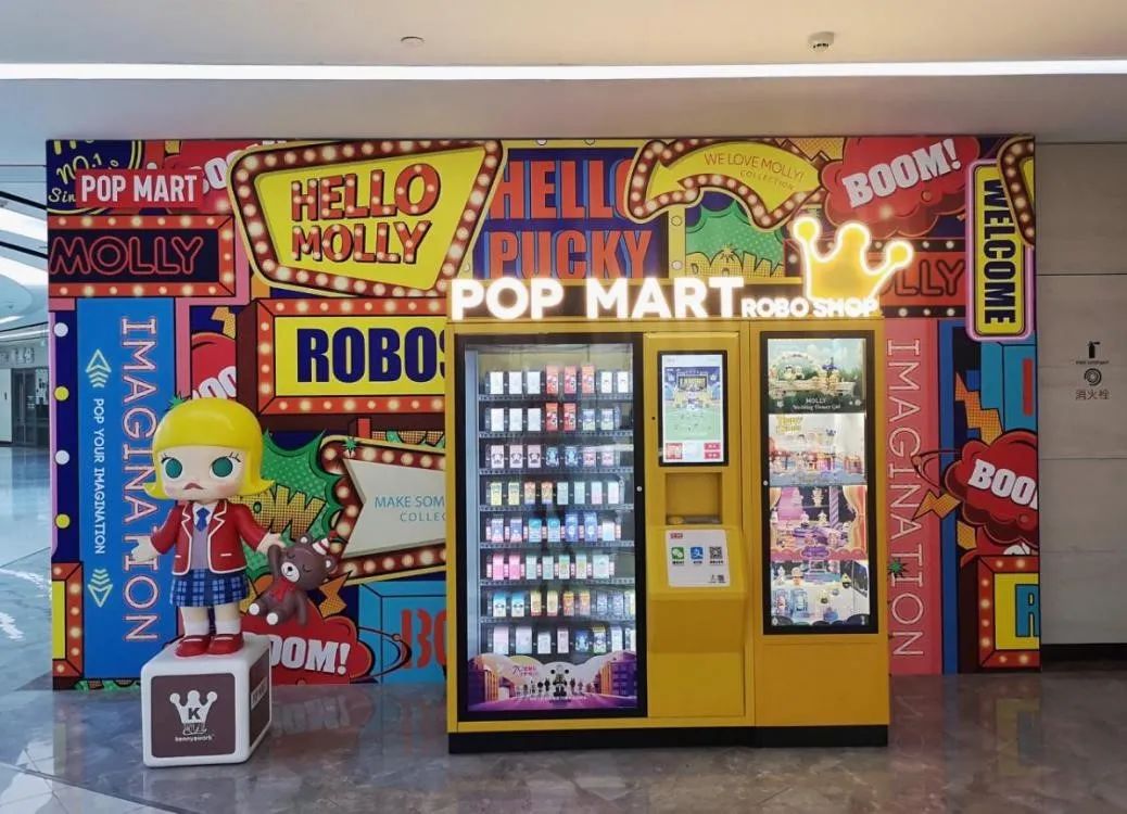 中国·9888拉斯维加斯(股份)有限公司-官方网站