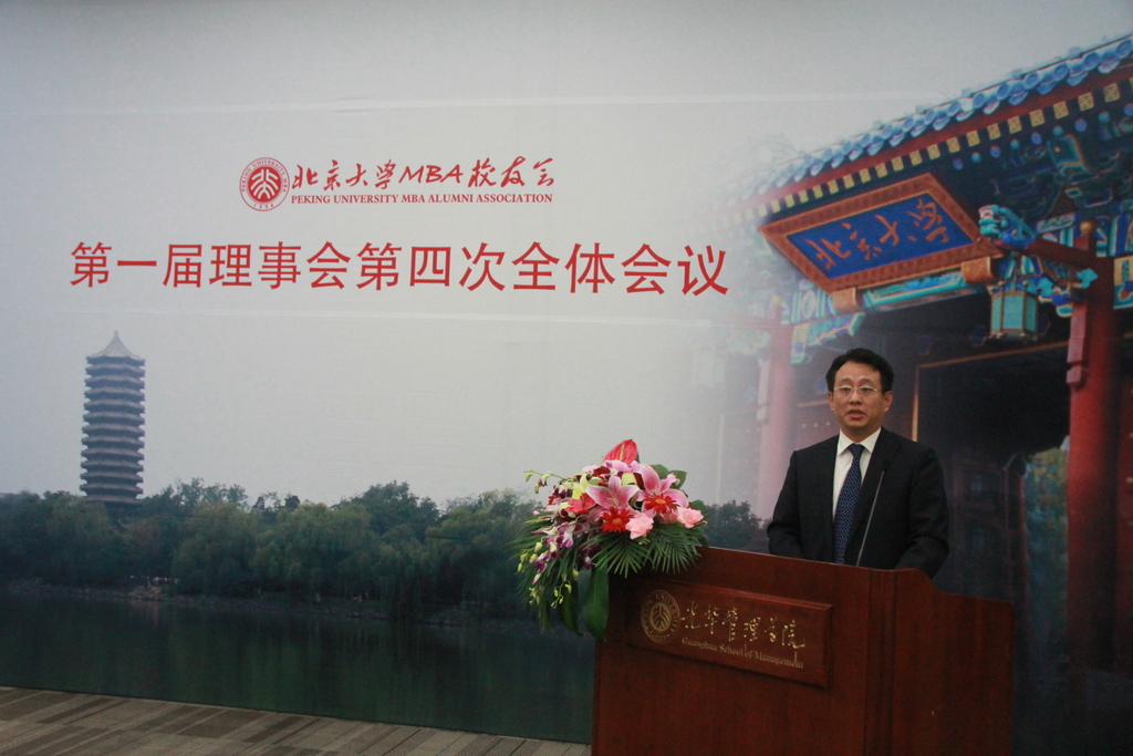 中国·9888拉斯维加斯(股份)有限公司-官方网站