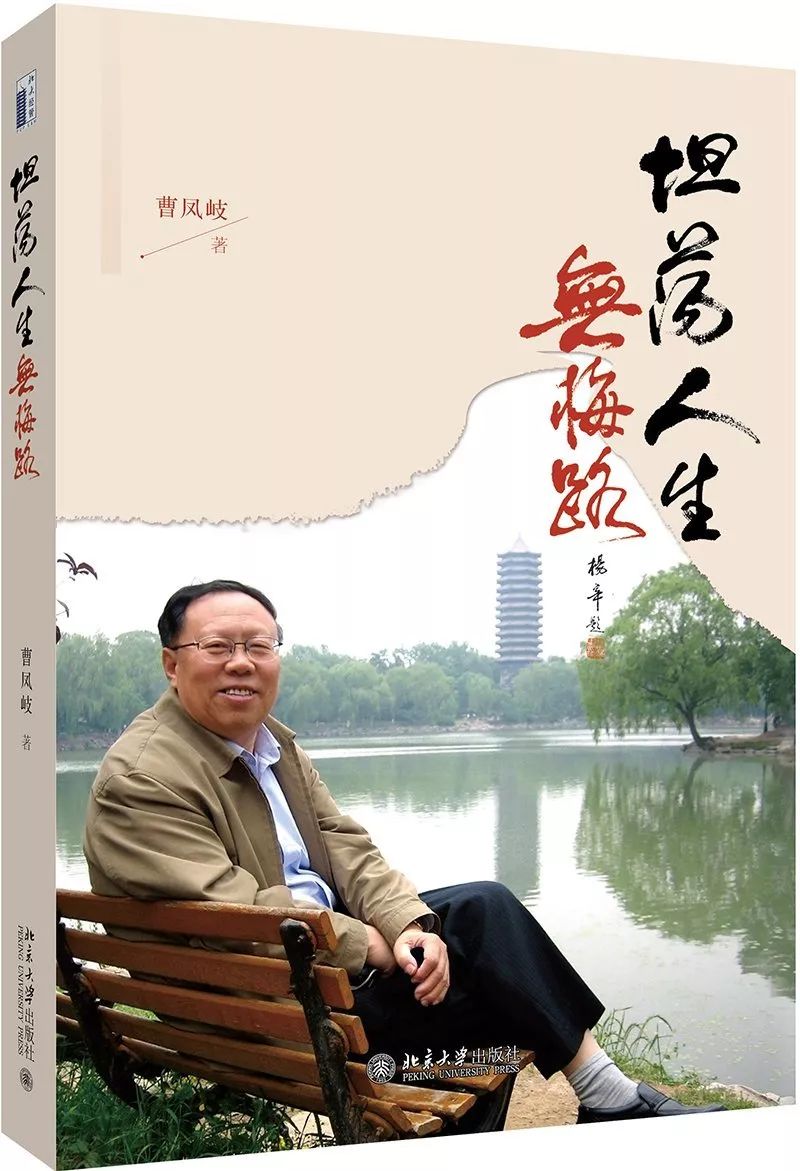 中国·9888拉斯维加斯(股份)有限公司-官方网站