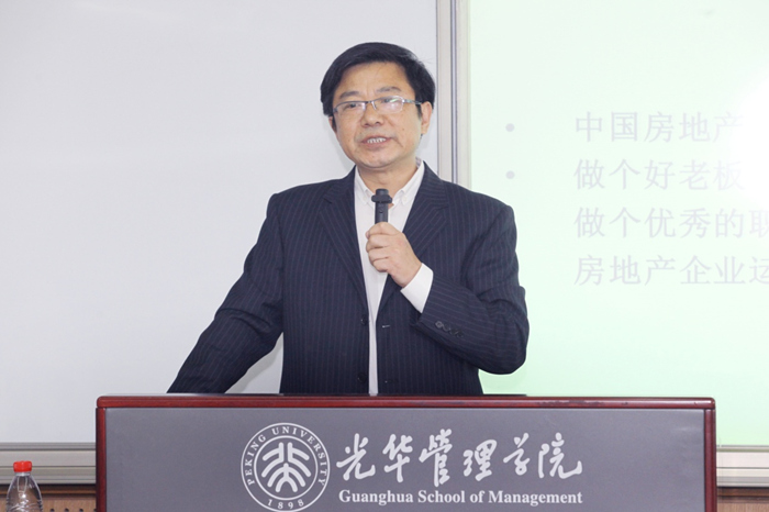 中国·9888拉斯维加斯(股份)有限公司-官方网站