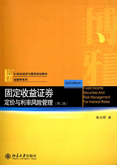 中国·9888拉斯维加斯(股份)有限公司-官方网站
