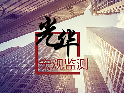 中国·9888拉斯维加斯(股份)有限公司-官方网站