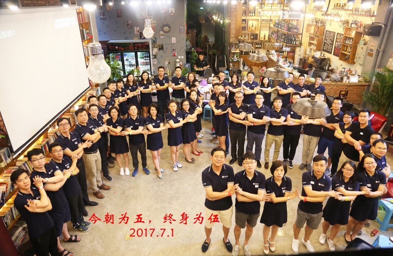 中国·9888拉斯维加斯(股份)有限公司-官方网站