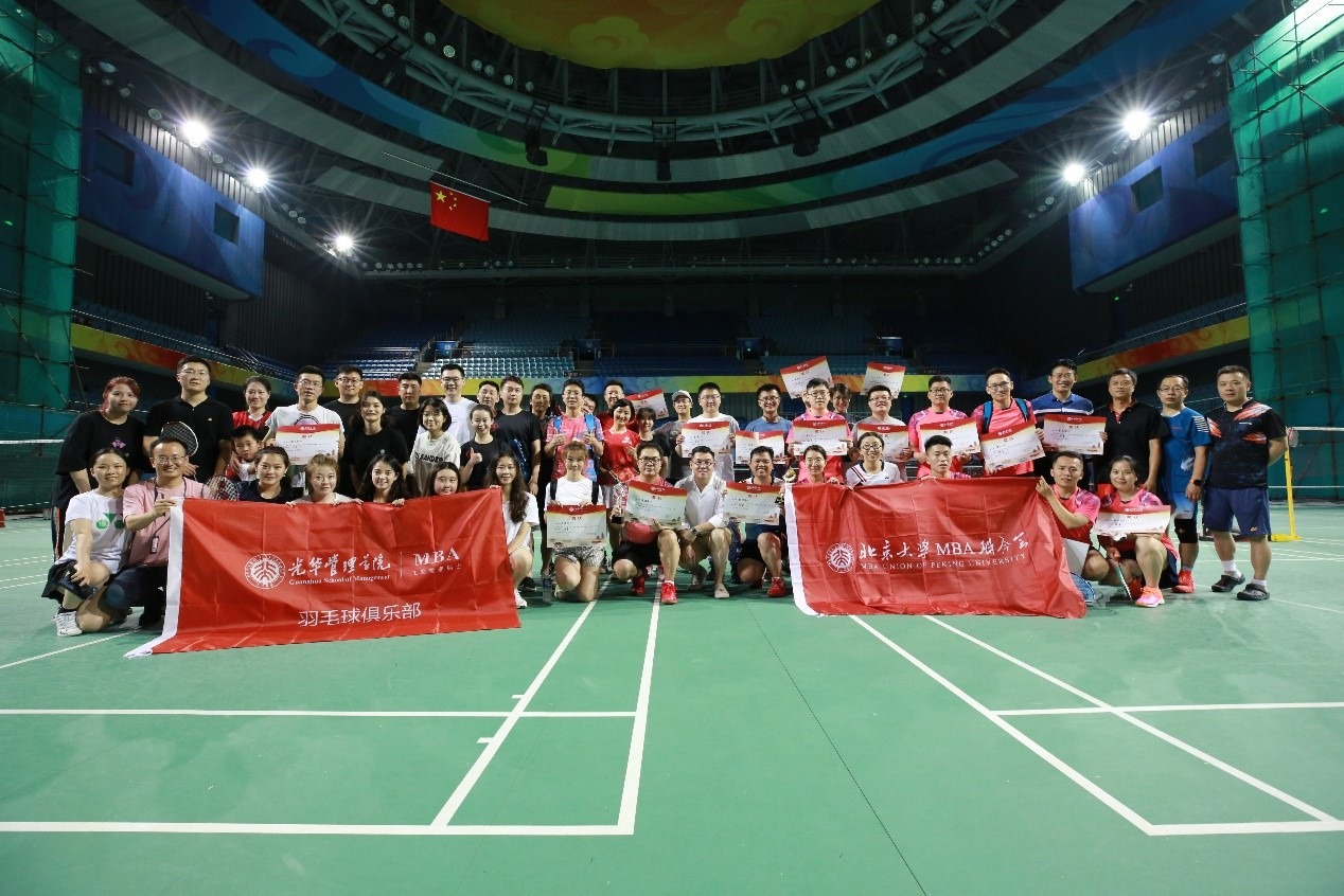 中国·9888拉斯维加斯(股份)有限公司-官方网站