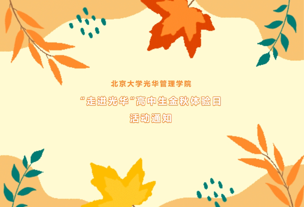 �й���9888��˹ά��˹(�ɷ�)���޹�˾-�ٷ���վ