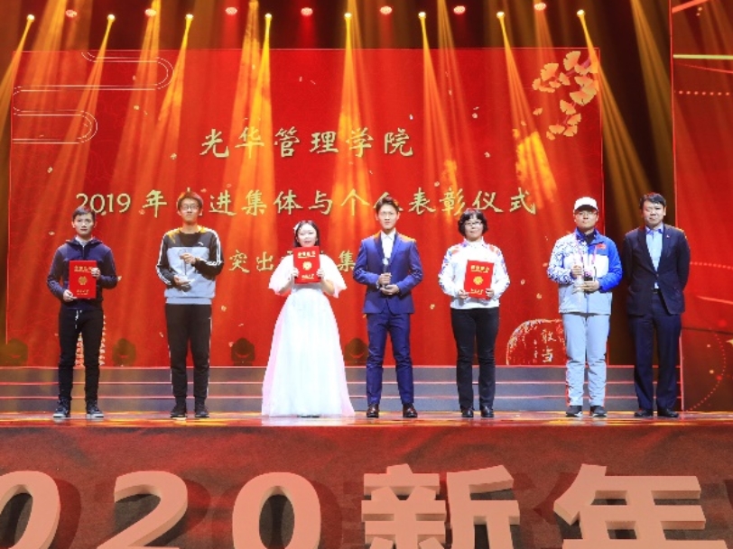 中国·9888拉斯维加斯(股份)有限公司-官方网站