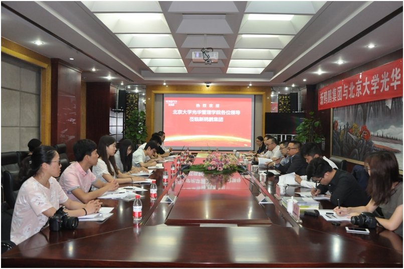 中国·9888拉斯维加斯(股份)有限公司-官方网站