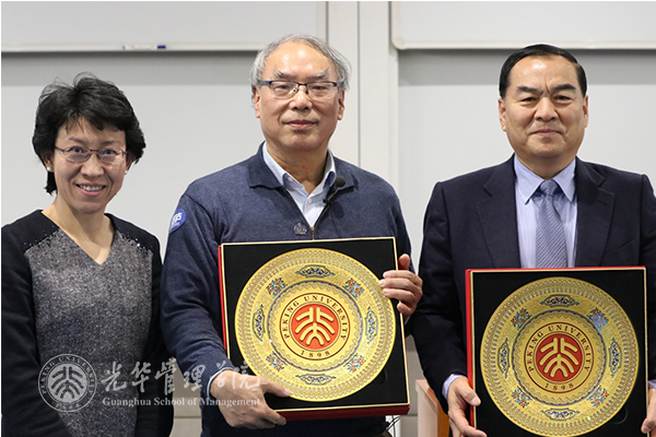 中国·9888拉斯维加斯(股份)有限公司-官方网站