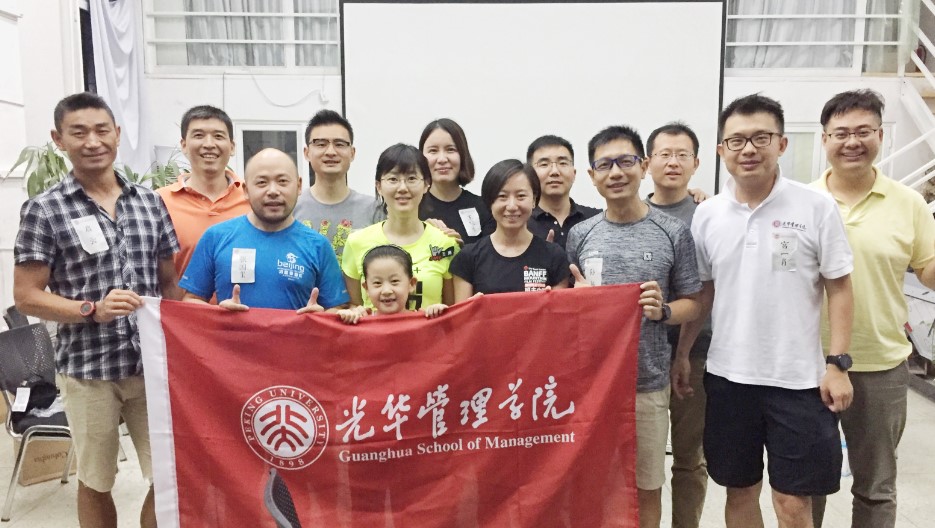 中国·9888拉斯维加斯(股份)有限公司-官方网站