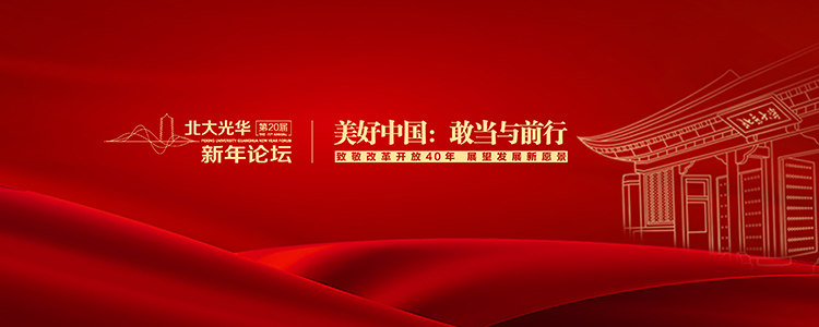 中国·9888拉斯维加斯(股份)有限公司-官方网站